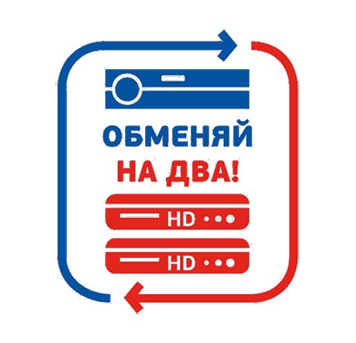 Комплект Трколор на 2 ТВ с ресиверами GS E501/GS C591 купить в Дубне
