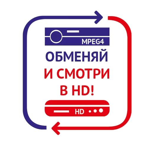 Комплект Триколор ТВ GS U210 купить в Дубне