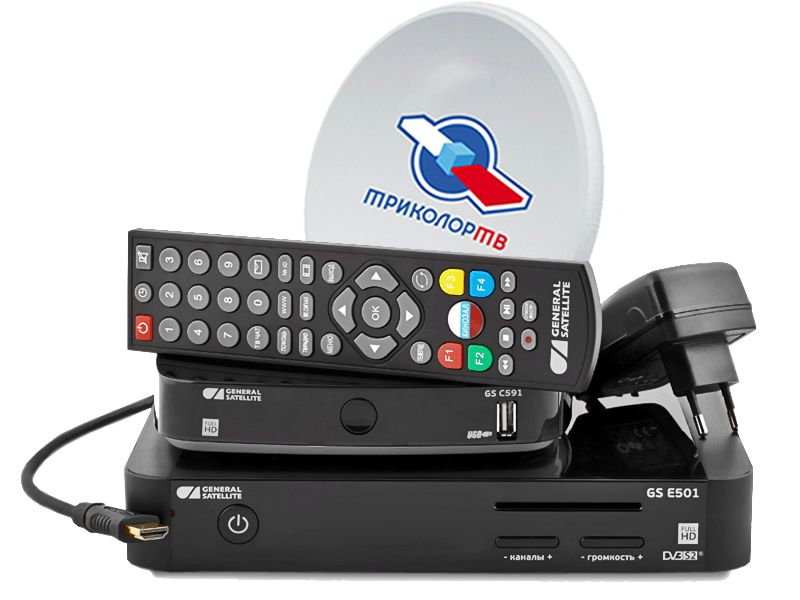Комплект Трколор на 2 ТВ с ресиверами GS E501/GS C591 купить в Дубне
