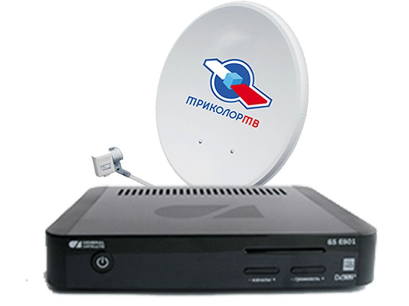 Комплект Трколор на 2 ТВ с ресиверами GS E501/GS C591 купить в Дубне